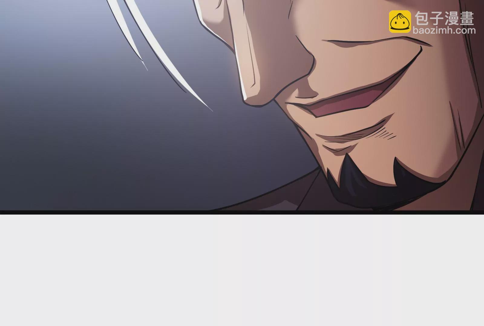 古神遊戲 - 第9話 那我就沒心理負擔了呢(2/4) - 8